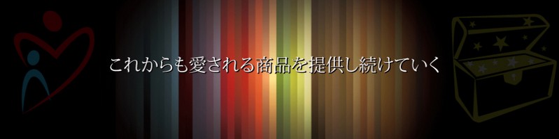 �o�C�I�V���[�N�y�l450���T�C�g